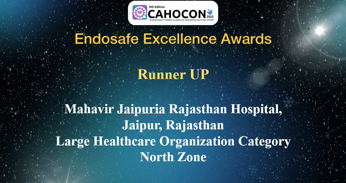 Mahavir Jaipuria Rajasthan Hospital